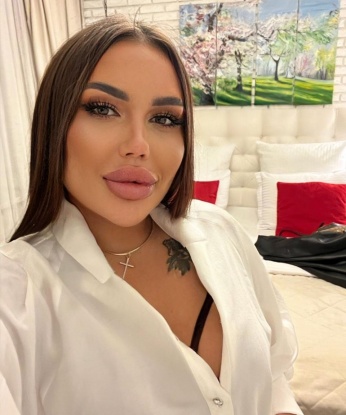 Ната, 29 - Фото №1