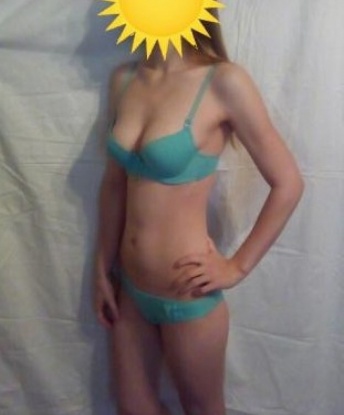 Кристина, 21 - Фото №1